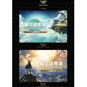 <b>外媒GameSpot吐槽Switch2《塞尔达传说》笔记功能：破坏游戏体验！</b>