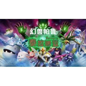 Pocketpair四款游戏亮相日本独立游戏盛会！