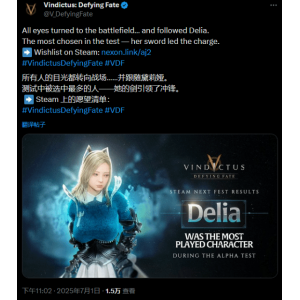 大就是好！《洛奇英雄传：反抗命运》官方公布